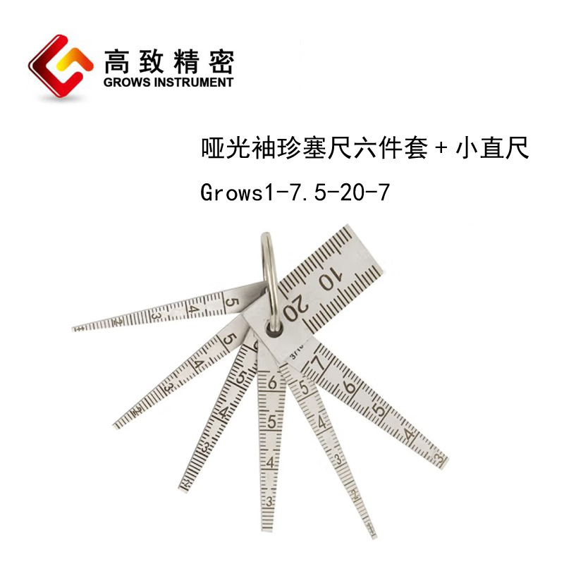 ���¾���Grows�߾����ƹⲻ��ּ�϶����װШ��׶������