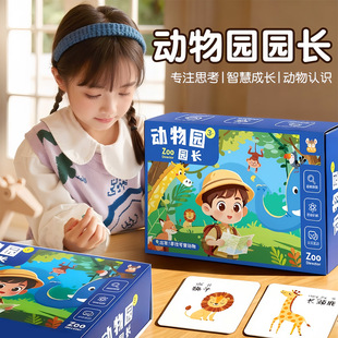 �ɐۄ��ｻͨ���ߴ����M�Aƴ�D�׃��������X�f�{��ע���������