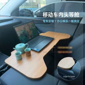 Car Armrest Box with Wood Grain Small Table, Laptop Table for Passenger Seat in New Energy Vehicles, In-Car Dining and Storage Table