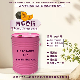 �Ϲ��㾫�־������͸ߜ������|��ζ�����ߝ�s�{�׼��g�ջ��㾫