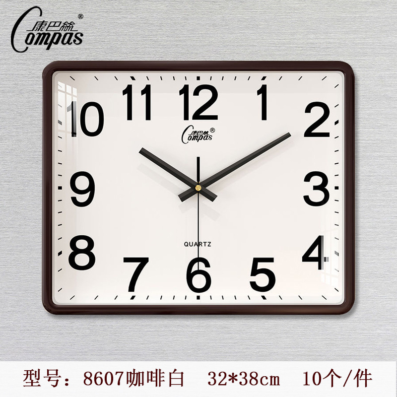8607咖啡白