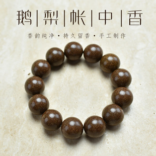 ��Ȼ�ŷ��������ִ���Ů�ߙnș�������P���Z��ԭ���ֹ������ֳ�