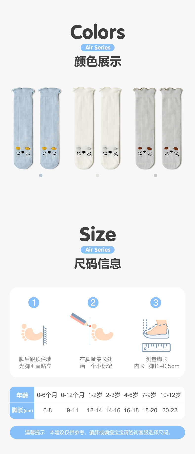详情_10.jpg