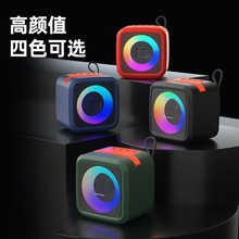 X911蓝牙音箱低音炮户外车载大功率家用高颜值氛围灯桌面迷你音响
