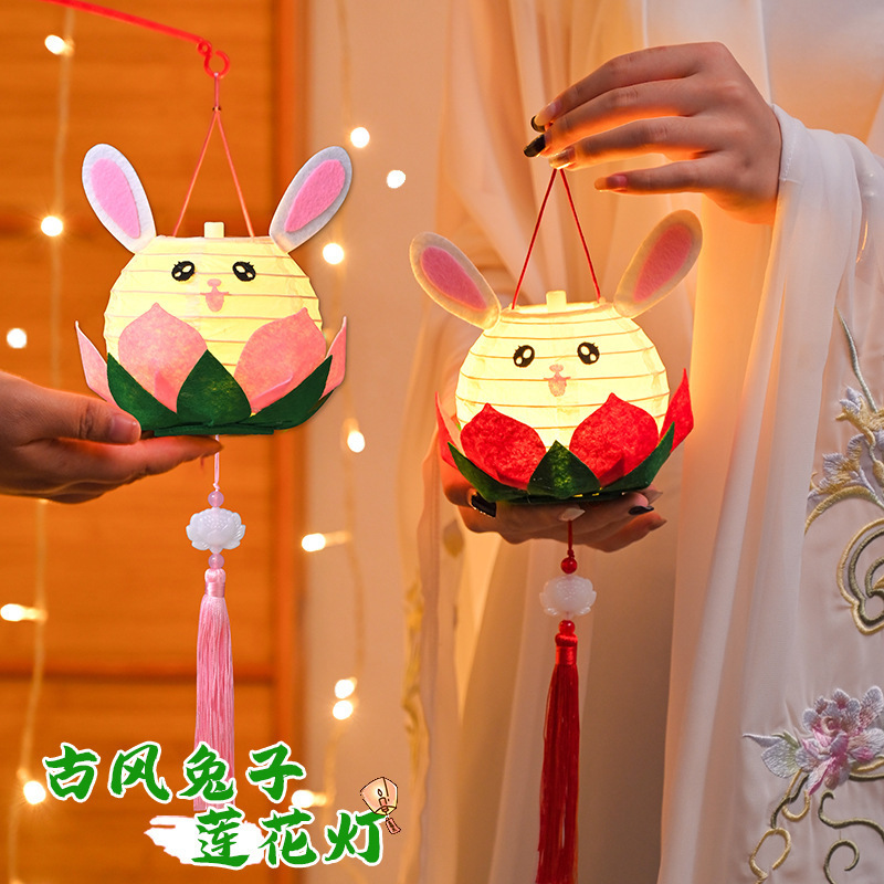 不织布手工灯笼 diy莲花花灯幼儿园手工活动中秋灯笼可爱卡通宫灯|undefined
