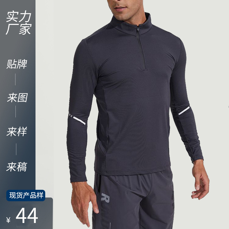 Camiseta de manga larga personalizada para hombre con cuello alto con media cremallera, ropa de secado rápido, deportes de alta elasticidad, tenis, ropa para correr, ropa de fitness al aire libre