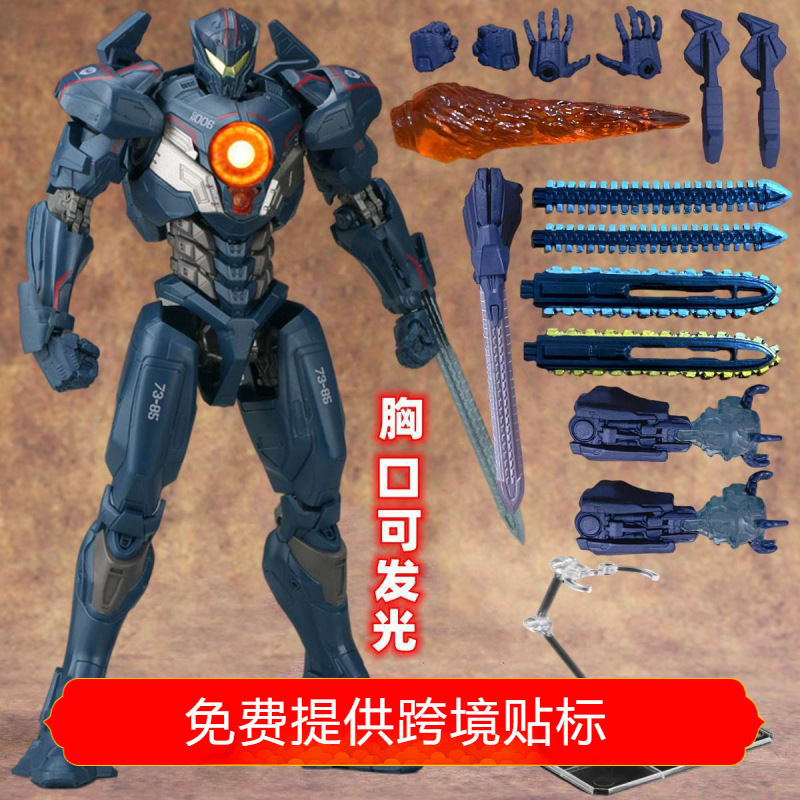 NECA Pacific Rim 2 Mecha Model Revenge Wanderer Luminous Movable Toy Assembled in stock NECA Pacific Rim 2 Mecha Model Revenge Wanderer Luminous Movable Toy Assembled in stock