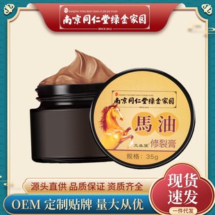 �Ͼ�ͬ���þG��҈@�R�����Ѹ��o��˪�ļ������͏S�����l�R��˪