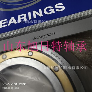 6220MC3  XRT����������S��  XRT�~��늙C�S�ЬF؛