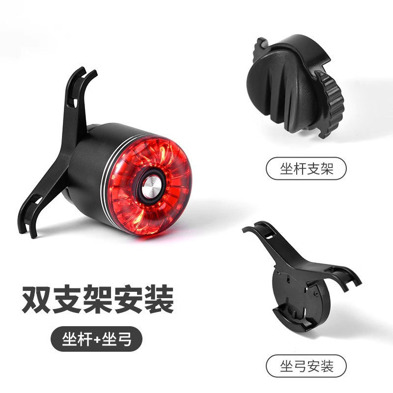 Lumaiwei テールライト SR1 自転車ナイトライディングリアテールライトインテリジェントブレーキセンシングマウンテンロードバイクライディング用品|undefined