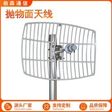 ȫ�l�������쾀GSMCDMA�֙C�Ŵ����쾀ɽ�^���ՙC���� �Ÿ��쾀