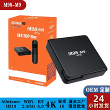 M98-M9 C픺 Android10 H313 4K pWiFi5G+{Zb TVBOX