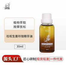 С�᷼����������ᭇ���A�� �������w���ɼ��i���ⱳ����Ħ��