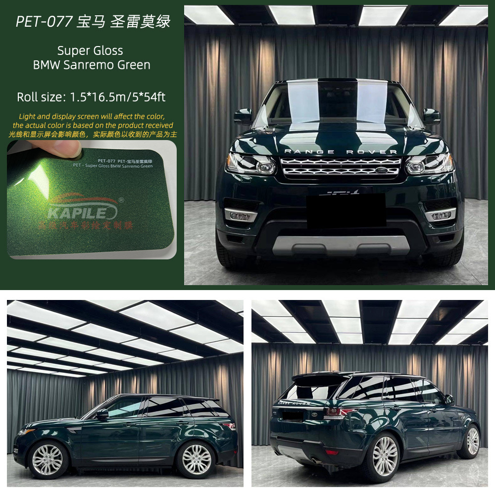 Yuán Chē – Auto Color Change Film Paint Color - pet-bmw-san-remo-green-15217m