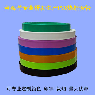 ��30늳��� 18650늳؆ι���sƤ ��ɫ���x PVC��s�� �����N��
