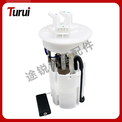 Frame Assembly suitable for Dongfeng Fengshen