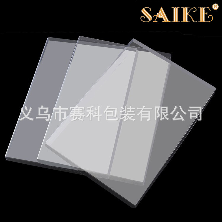 现货批发多功能首饰盘吸塑防尘罩PVC透明防尘盖子仅用于我司产品