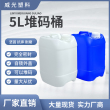 �R�ʹ��S 5L�Ѵa�{ɫ��Ͱ ��ˤ��ĥ�����g����Ͱ 5LʳƷ������Ͱ