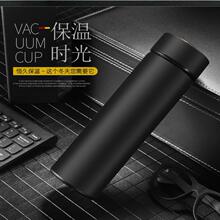 ��ˮ���x�����K���ܱ��ЌW�����ر����P�500ml����ˮ���豭��