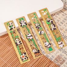 熊猫尺子金属书签国潮可爱新年中国风创意礼物开学教师节礼品批发