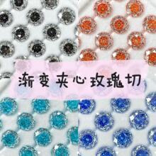 6/8mm�A�ĝu׃ǧ��õ���а�߅�ʯ  �W�t����荶����� Դ�^�Ĥ