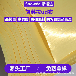 �ߏ���ģ���]�o���������͸ߜط��]UD�����̿��_��P�����o����