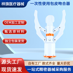 һ���԰�Ƥ�h���Ǻ�����Ƥ���g�p������Ƥ�^�L�h�����������ϼӹ�
