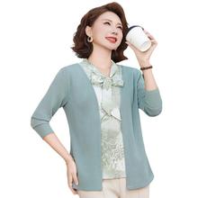 妈妈秋装打底衫假两件上衣服2025新款中老年女装春秋洋气T恤小衫