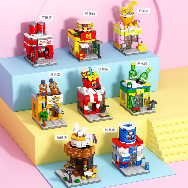 Commercial Street Versatile Street Scene Building Block Model Compatible with Lego Small Particle Kidsren's Plug-In Toys Boys and Girls Gifts 61 Commercial Street Versatile Street Scene Building Block Model Compatible with Lego Small Particle Kidsren's Plug-In Toys Boys and Girls Gifts 61