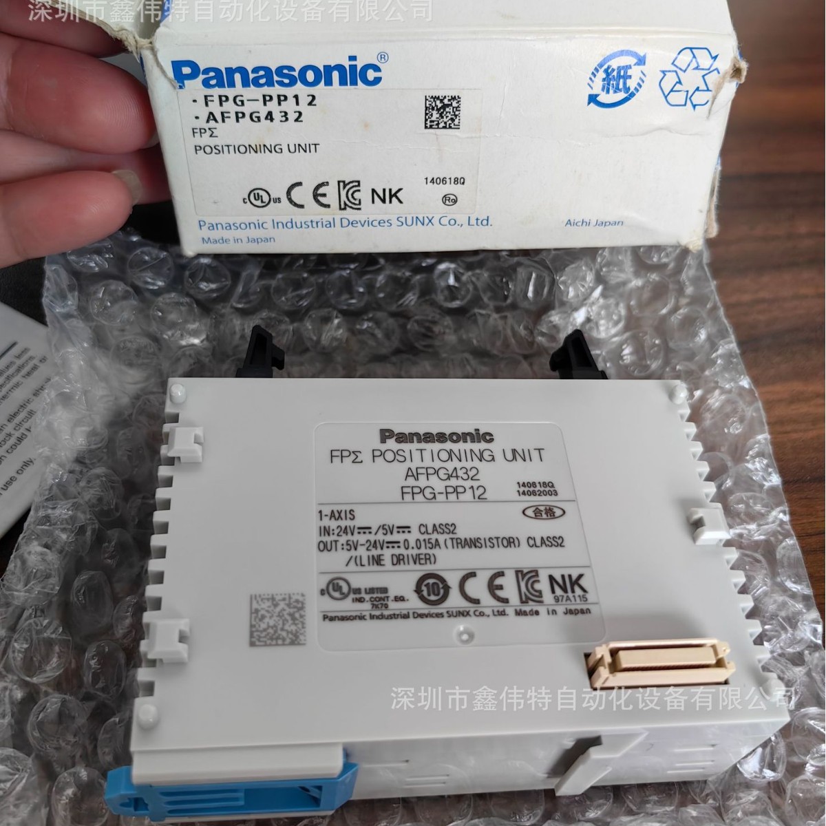 松下PLC AFPG432 FPΣ位置控制单元FPG-PP12　1轴线驱动