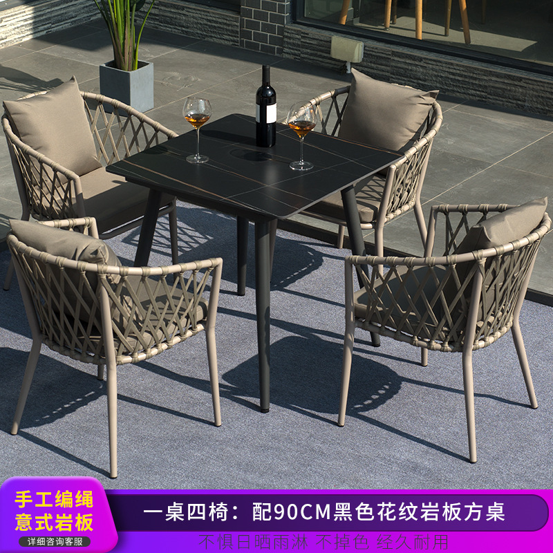 Conjunto de mesa y sillas para exteriores, mesa y sillas de comedor de ratán para patio de villa, conjunto de tres piezas de silla de ratán para balcón nórdico, muebles sencillos, material de ratán.