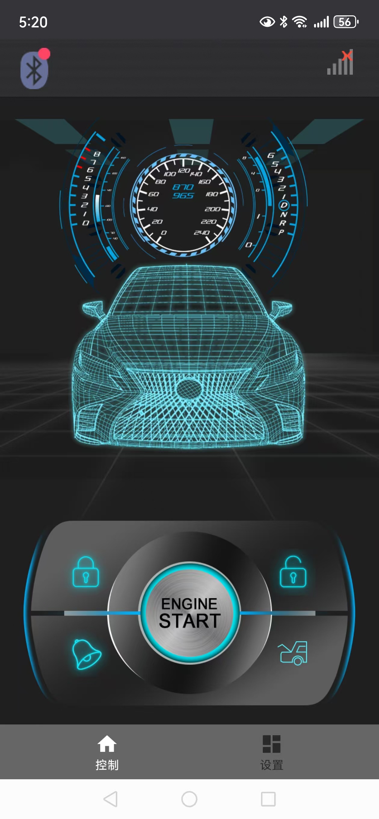 Car Key Modification for Mobile Phone Control, Bluetooth Sensor for Automatic Lock/Unlock, Original Car Functions Remain Unchanged