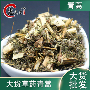 ����e��:���ӳ�����������䱳ș�������؛1��������r�aƷ���l