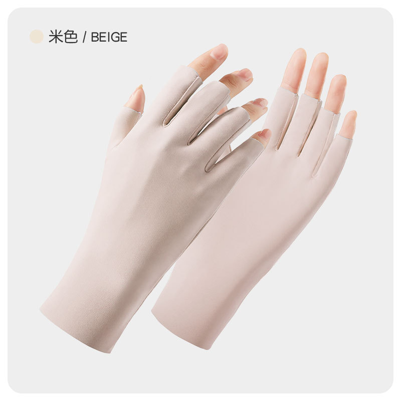 나일론 자외선 차단 반손가락