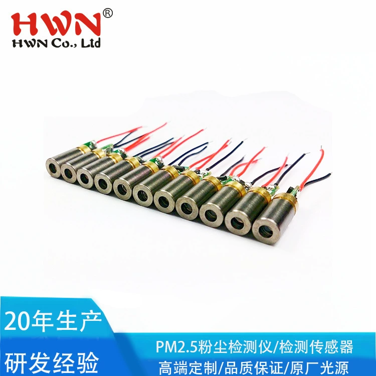 Датчик обнаружения пыли PM2.5, лазерный модуль, лазерный излучатель красного света