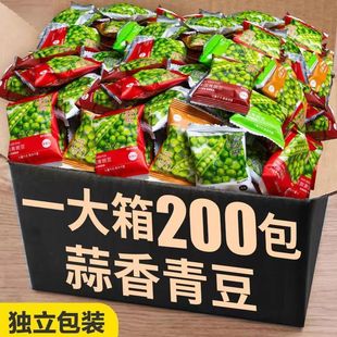 ��ʳ���㶹�������b���e�W�tС��ʳƷ���ζ����ඹ��؛�Թ��ͳ�