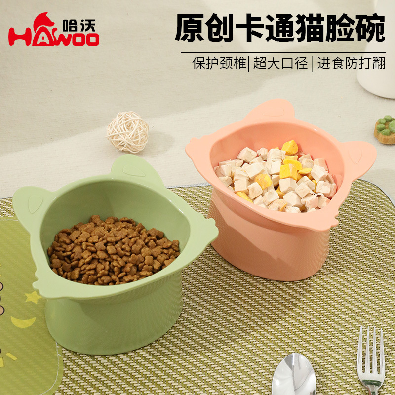 Z original cuello de mascota wink gato estilo alto cuenco de pie grande calibre para perros cuenco de alimentación para perros cuenco de agua para gatos al por mayor