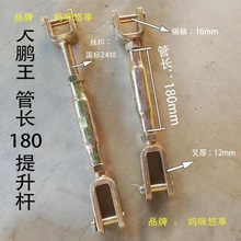 �����C��Ғ�����|���t�����������Uб���U�����U40���U