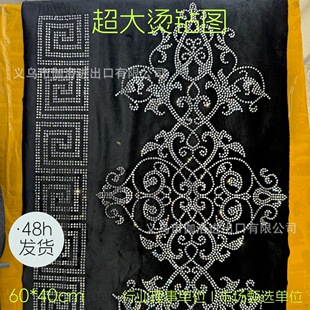 �Wʽ��������A�L�C荠C�D�C��N���Dӡ�C荶��ƠC荈D���N�F؛