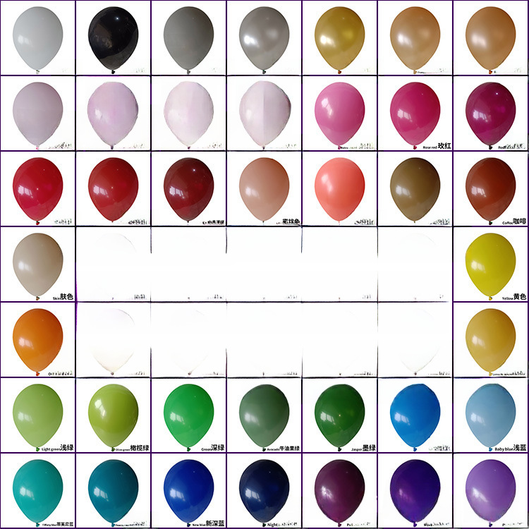 10 -inch 2.2 gram Thick matte balloon wedding party Decoration latex…