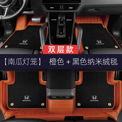Ayaqaltılar (Kovriklər), Foot Mat Full Surrounding Special - double-layer-logo-model-orange-black-cashmere-blanket