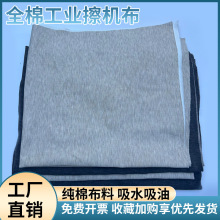 �����鲼�������s��ɫ���I���C���U�����^̎�������uĨ��������