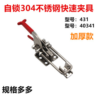 304���P䓊A�߿��{���i���i�A�����ۿ��ى��o���T˨ʽ��A �A�Q