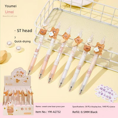 Youmei A2732 Cute Bear Limited Neutral Pen High-Quality Girl Heart Signature Pen 0.5 Exam Brush Writing Pen