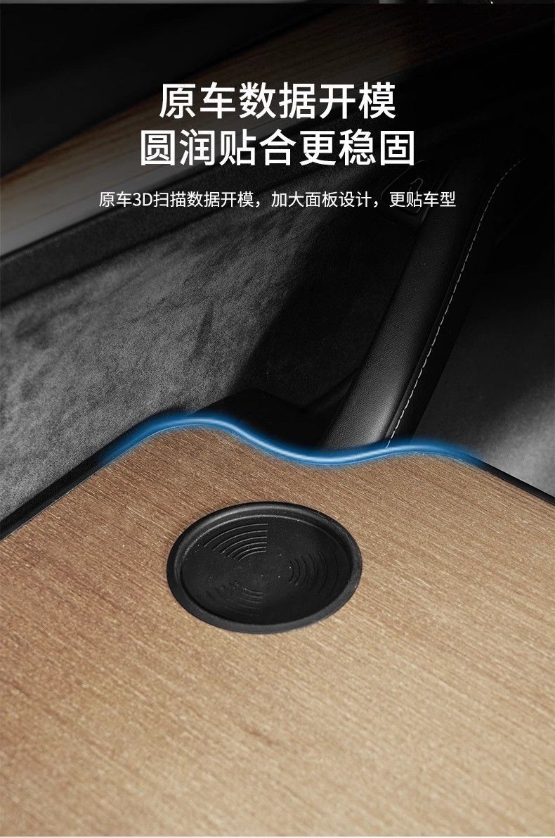 Car-Mounted Folding Table Tray for New Energy Vehicles, Suitable for Eating, Working, Studying, and Applying Makeup; Universal Interior Accessory