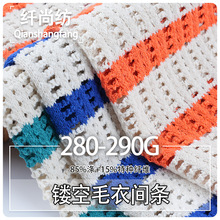 �U��ë���g�l 280-290g��]�طN�w�S����ᘿ��������r���l������