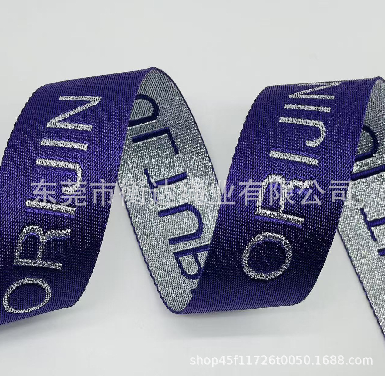 Fábrica personalizada brillante oro y plata cebolla poliéster imitación de nylon jacquard cinta de tela bolsa cinturón accesorios de ropa cinta