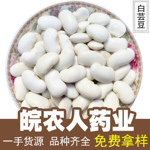 ��ܿ��500g��ܿ���Ӵ�ܿ��ѩ����׶��ⶹ��ș�Ĵ�ȫ���l���l