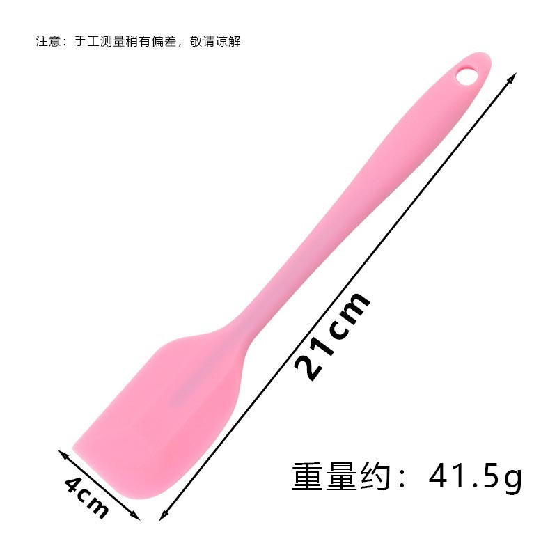全包一体式硅胶刮刀做蛋糕烘培奶油抹刀橡皮铲刀搅拌刀烘焙工具|undefined