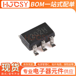 ԭ�bTPS54202HDDCR ���bTSOT-23-6 2Aݔ��ͬ������늉��D�Q��оƬ